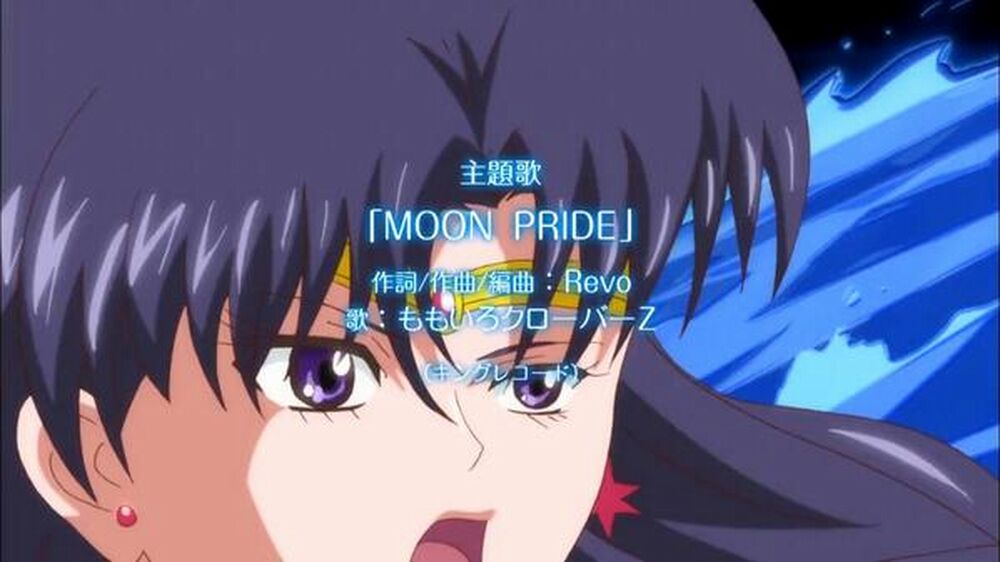Sailor Mars.jpg Sailor Mars.jpg